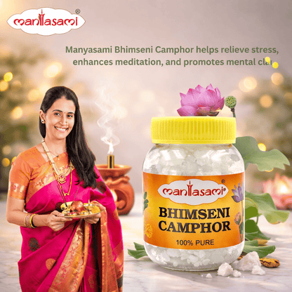 Bhimseni Camphor